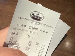 -萨莉亚意式餐厅(龙阳广场店)