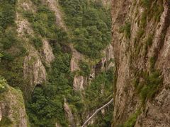 -雁荡山风景名胜区