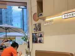 -张腾记茶餐厅(保利大都汇C区店)