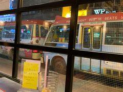 门面-点点心点心专门店(旺角店)