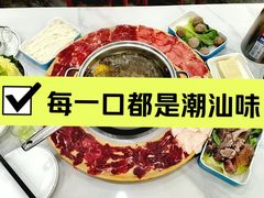 -潮发潮汕牛肉店(永庆坊店)