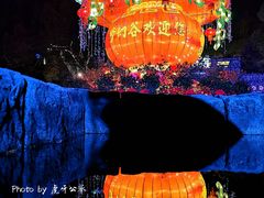 -横店影视城梦幻谷园区