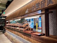 -大龙燚·旷野鲜火锅(广州首店)