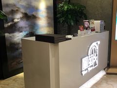 -圆苑(上海广场店)