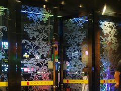 -天都火锅酒楼(虹梅南路店)