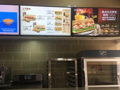 -SUBWAY赛百味(大都荟店)