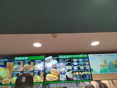 -魏家凉皮(十里河店)
