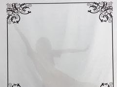 -深圳独角兽星空艺术馆