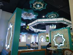 -帕米尔食府(白云观店)
