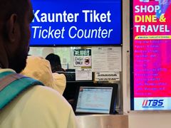 -南湖镇长途巴士站(TBS)