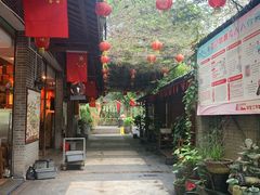 门面-农厨好味·温泉鹅·农家菜