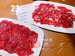 -牛焱·贵州黄牛肉火锅(城西银泰店)