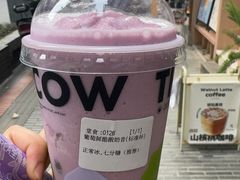 -一只酸奶牛(奎星楼店)