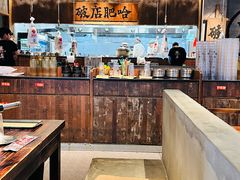 -破店肥哈·海鲜·烧烤(郑州银泰inPARK店)