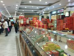 android_upload_pic-芦庄子桂顺斋(和平路总店)
