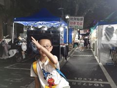 -吴山路夜市