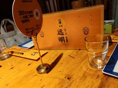 -肉串汪(月坛店)