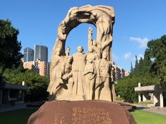 -上海市龙华烈士陵园