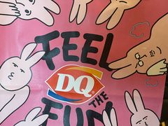 -DQ·蛋糕·冰淇淋(虹口龙之梦店)