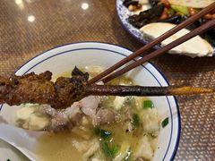 -毅祥斋老孙家泡馍(北院门鼓楼店)