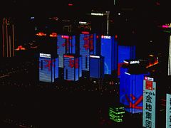 -WFC会仙楼观景台