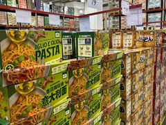 -山姆会员商店(邻瑞广场店)