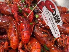 -巴厘龙虾·榜首油焖大虾(洞庭·艺术洋房店)