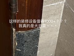 -清远熹乐谷温泉度假酒店