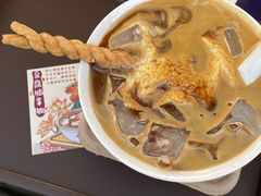 -叁秋咖啡 SANQIU COFFEE(天津河北路店)