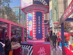 -西北轻工批发市场