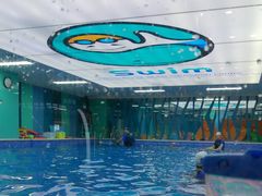 -Swim斯卫姆国际儿童游泳中心(红博中央公园店)