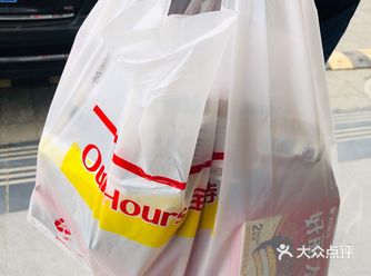 值得去捡便宜。建议小伙伴结伴去，一人排队，交替去挑东西