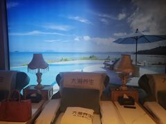-大瀚养生SPA足道会馆(延长路店)