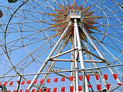 -西安汉城湖景区