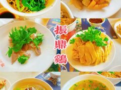 -振鼎鸡(福州路店)