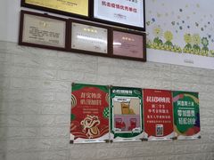 -阿喜果汁冰(小公园店)