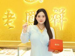 -砂之船奥特莱斯(合肥店)