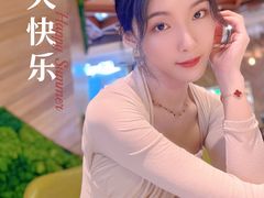 -油梨树AVOCADO TREE(嘉里中心店)