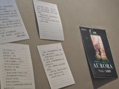 -屋有岛沉浸游戏旗舰店(中山公园店)