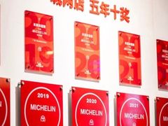 -竹园竹升面(西关总店)