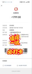 -上海宏康医院·医疗美容科