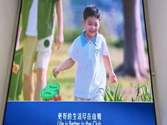 -山姆会员商店(邻瑞广场店)