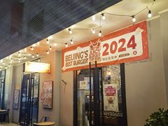 -Side Street街旁(交道口店)