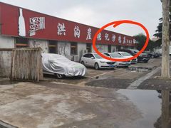 -洪沟崖张记炒鸡店(聚才路店)