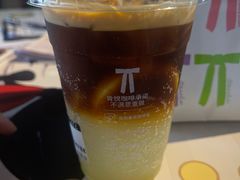 -肯悦咖啡(红山6979店)