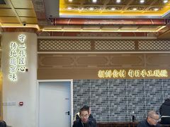 -牛街洪记小吃店(牛街店)