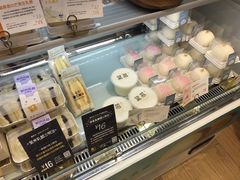 -DEMO黛慕蛋糕(中泰店)