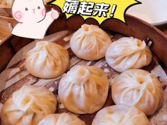 -馋三尺蟹粉小笼(人民广场店)