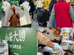 -珠海市博物馆
