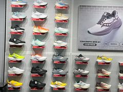 -五环Outlets(高新工厂店)
